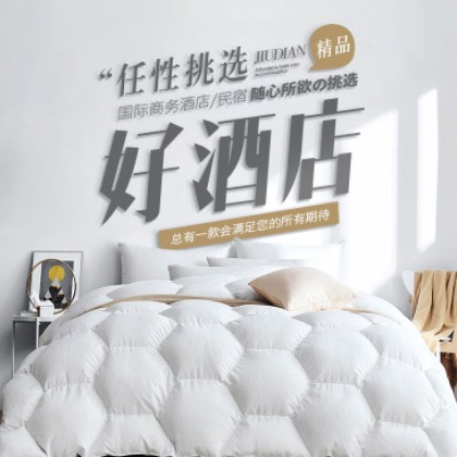 延川酒店民宿小程序商城制作